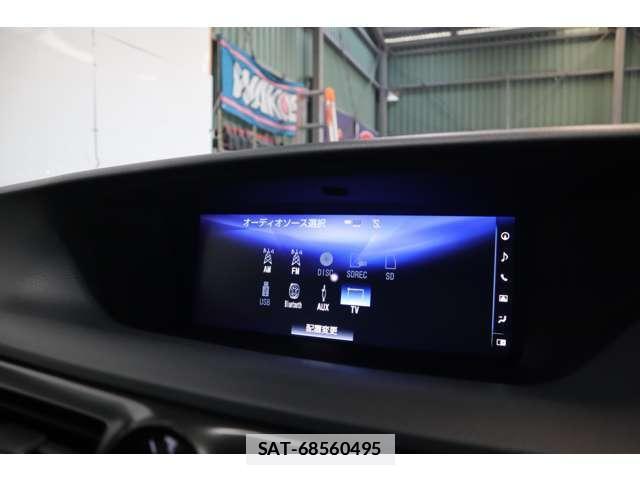 Lexus GS F 2017-10 7817007-17
