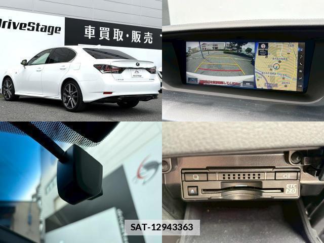 Lexus GS 2016-07 7814829-8
