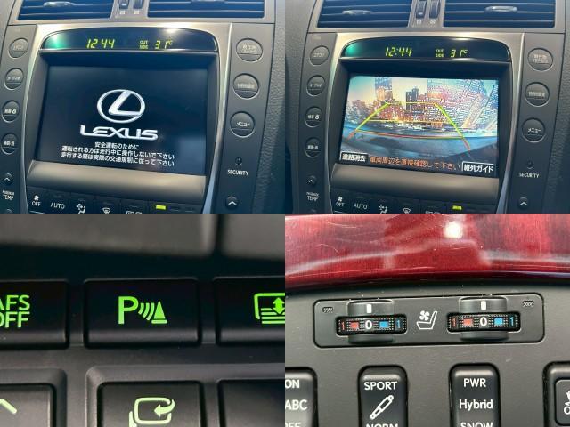 Lexus GS 2008-01 7817658-4