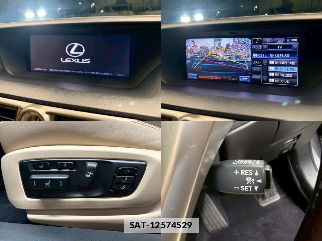 Lexus GS 2012-05 7817659-4
