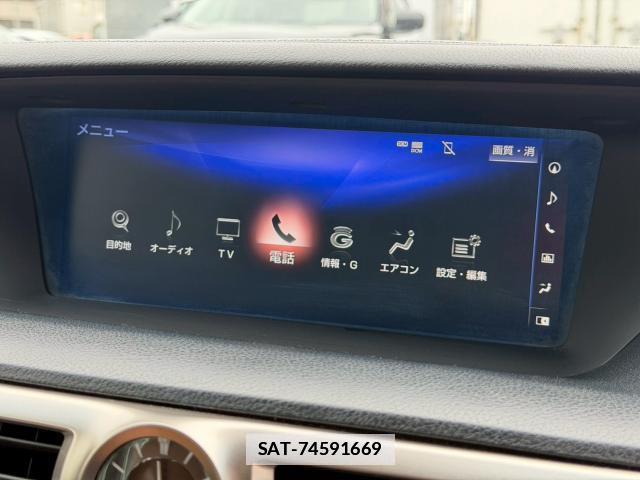 Lexus GS 2016-03 7818893-9