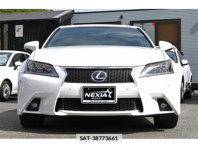 Lexus GS 2013-02 7819099-1