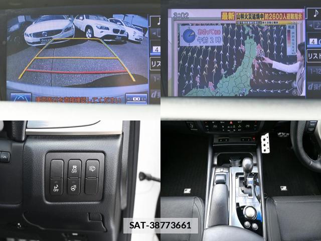 Lexus GS 2013-02 7819099-8