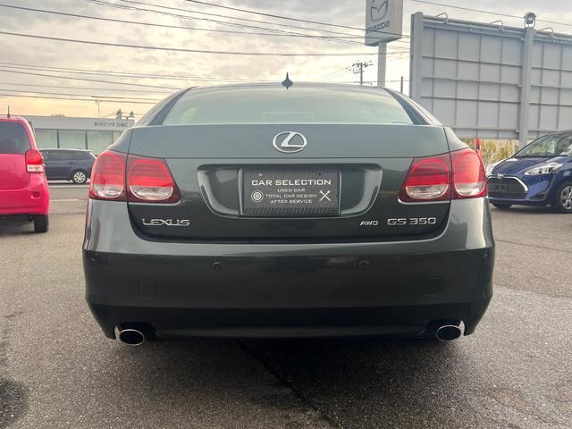 Lexus GS 2007-12 7819115-3
