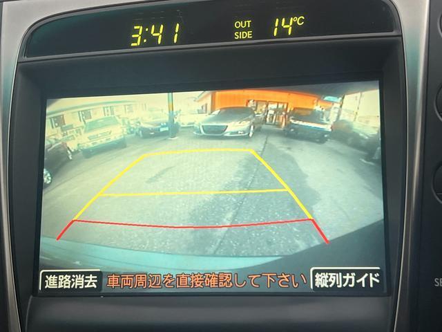 Lexus GS 2007-12 7819115-6