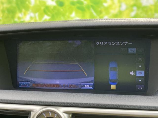 Lexus GS 2012-04 7822486-11