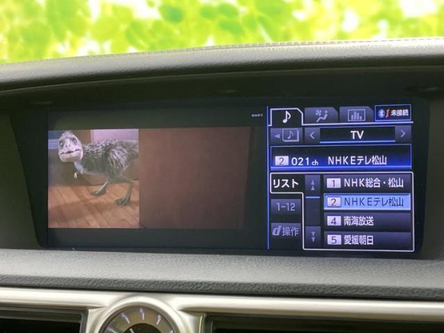 Lexus GS 2012-04 7822486-12