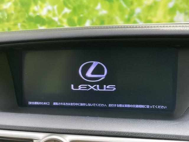 Lexus GS 2012-04 7822486-8