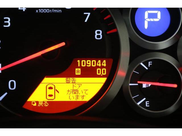 Nissan GT-R 2008-10 7816057-17