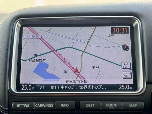 Nissan GT-R 2014-07 7823253-19