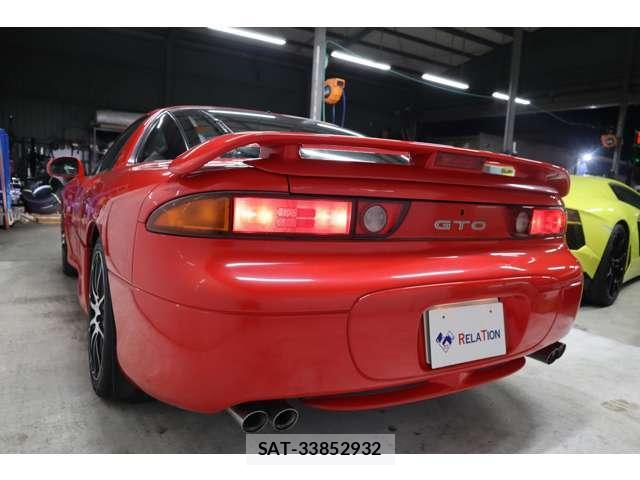 Mitsubishi GTO 1995-04 7817001-1