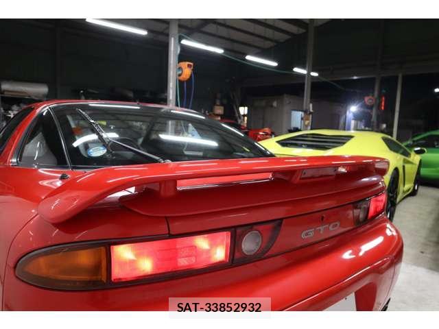 Mitsubishi GTO 1995-04 7817001-13