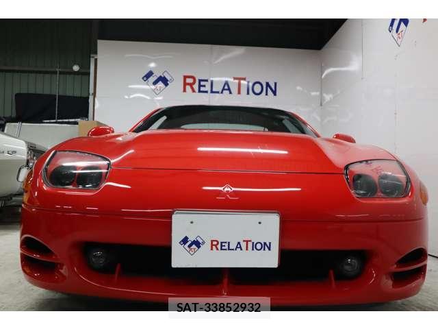 Mitsubishi GTO 1995-04 7817001-4