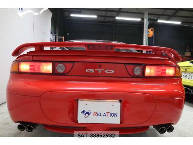 Mitsubishi GTO 1995-04 7817001-5