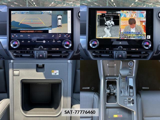 Lexus GX 2025-12 7817982-4