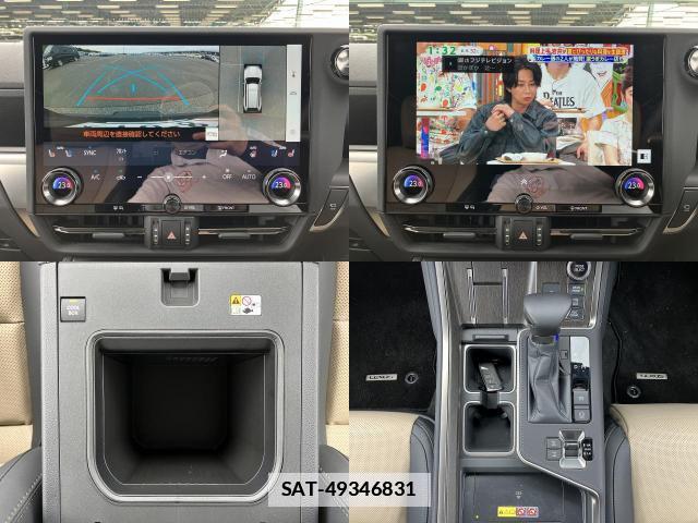 Lexus GX 2025-09 7818003-4
