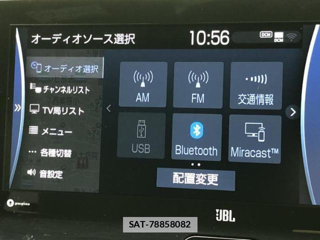 Toyota HARRIER HYBRID 2022-06 7813642-10