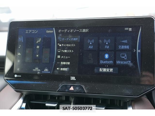 Toyota HARRIER HYBRID 2021-06 7815708-11