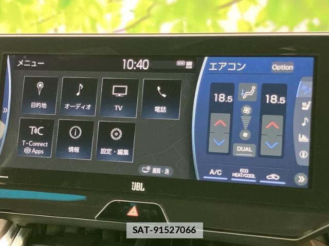 Toyota HARRIER HYBRID 2021-04 7820904-8