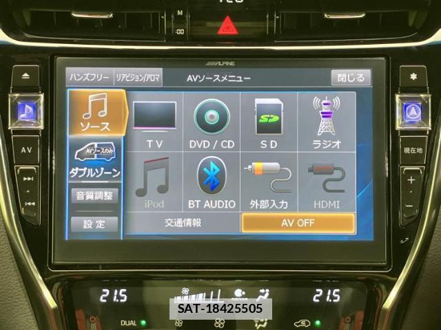 Toyota HARRIER HYBRID 2018-11 7821290-10