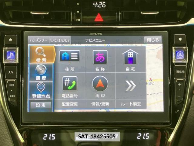 Toyota HARRIER HYBRID 2018-11 7821290-9