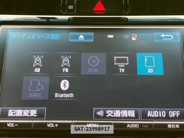 Toyota HARRIER HYBRID 2017-12 7821649-10