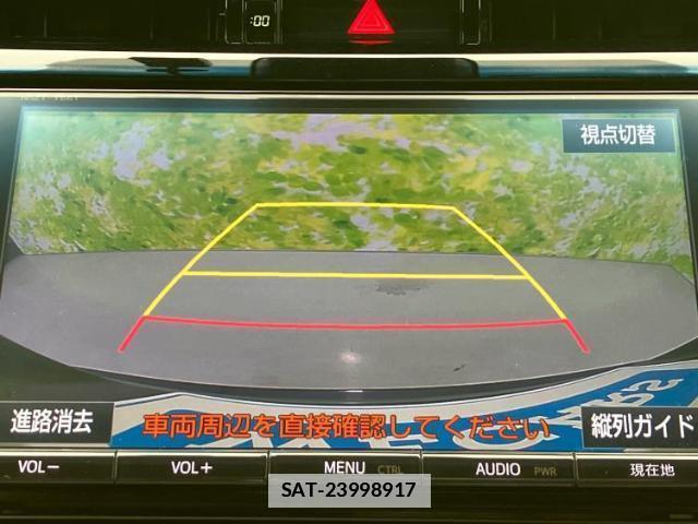 Toyota HARRIER HYBRID 2017-12 7821649-11