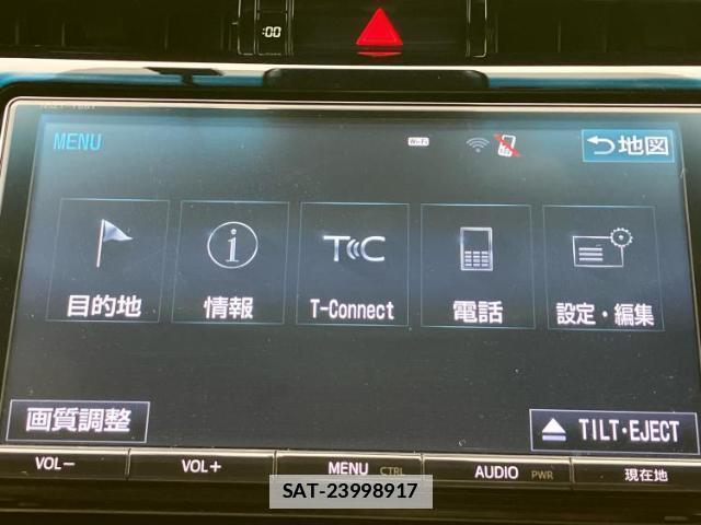 Toyota HARRIER HYBRID 2017-12 7821649-8