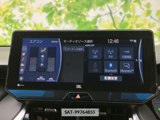 Toyota HARRIER HYBRID 2020-09 7821721-10