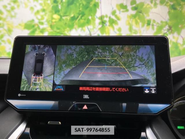 Toyota HARRIER HYBRID 2020-09 7821721-11