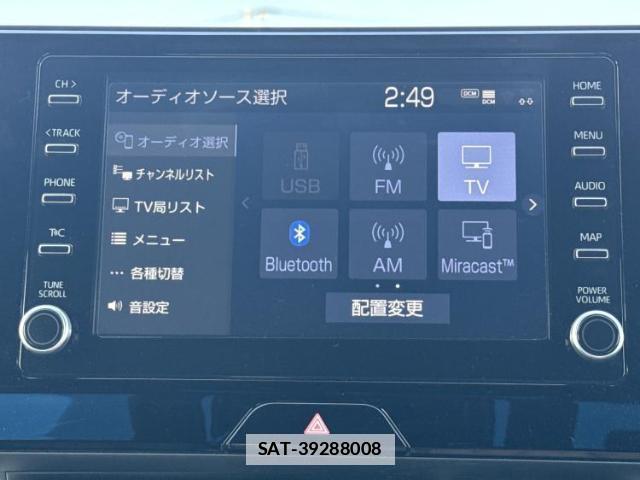 Toyota HARRIER HYBRID 2021-08 7821931-9