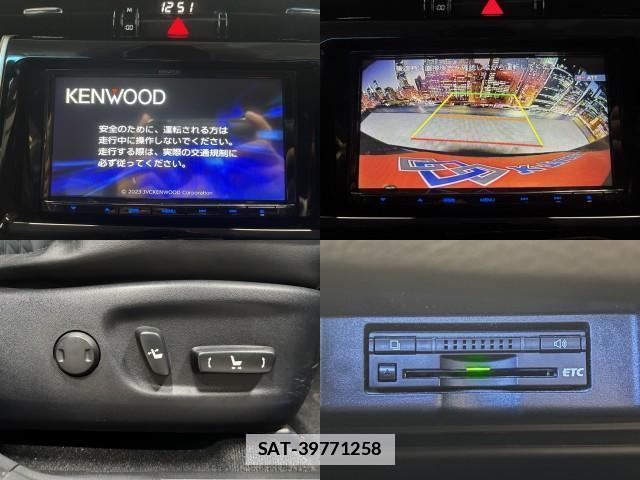 Toyota HARRIER HYBRID 2014-03 7823057-4