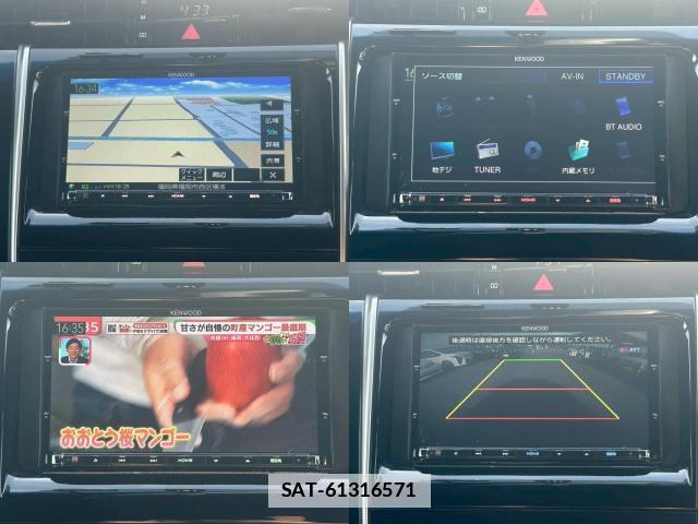 Toyota HARRIER 2016-02 7812630-4