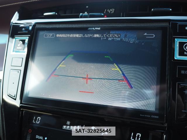 Toyota HARRIER 2014-11 7812897-11