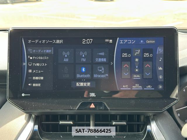 Toyota HARRIER 2020-10 7815671-7