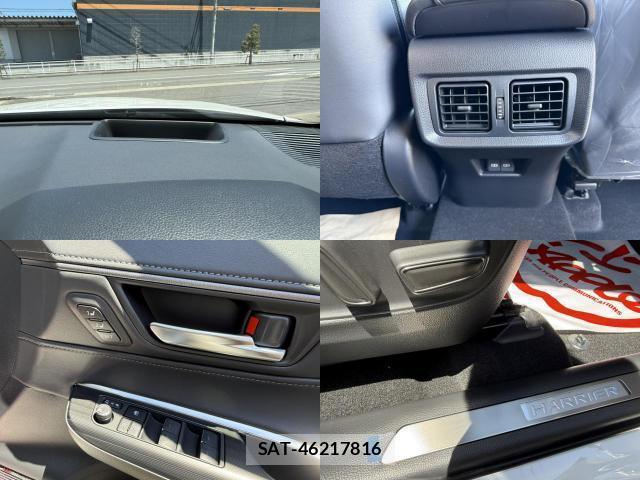 Toyota HARRIER 2026-04 7817784-7