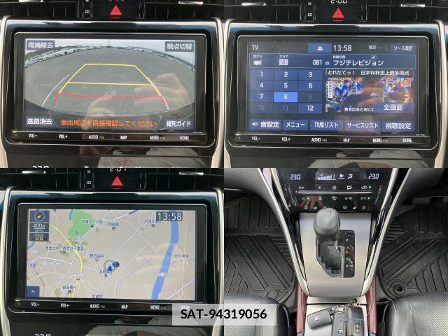 Toyota HARRIER 2019-09 7818005-4