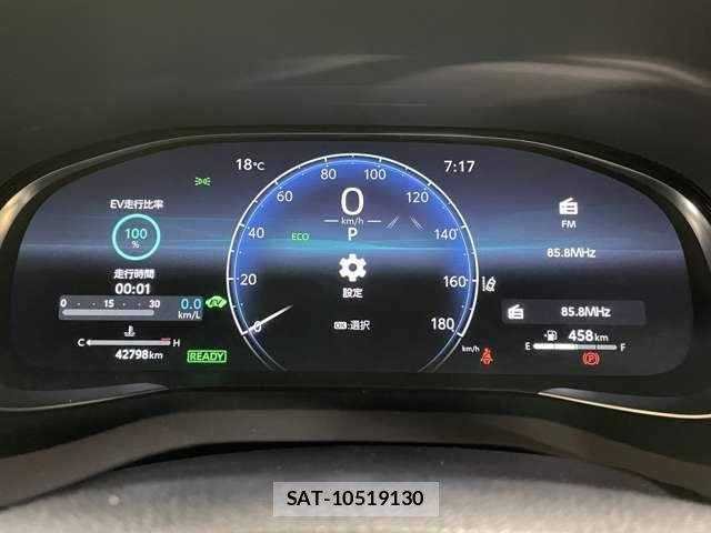 Toyota HARRIER 2024-02 7818257-17