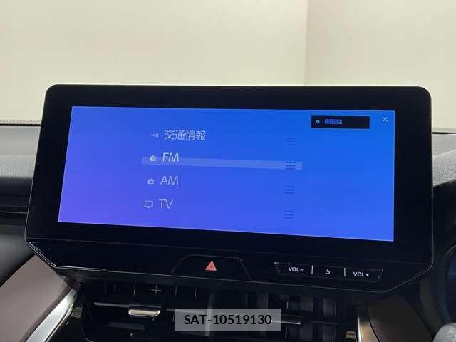 Toyota HARRIER 2024-02 7818257-3