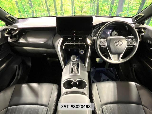 Toyota HARRIER 2021-12 7818980-1