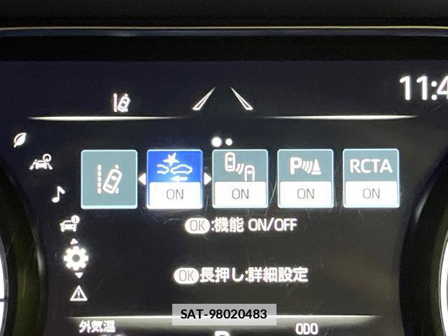 Toyota HARRIER 2021-12 7818980-4