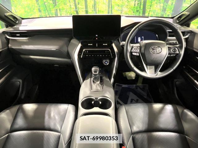 Toyota HARRIER 2023-09 7818991-1