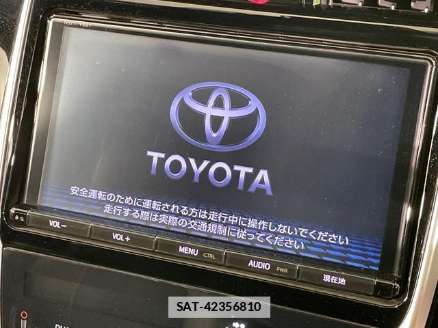 Toyota HARRIER 2017-10 7819375-2