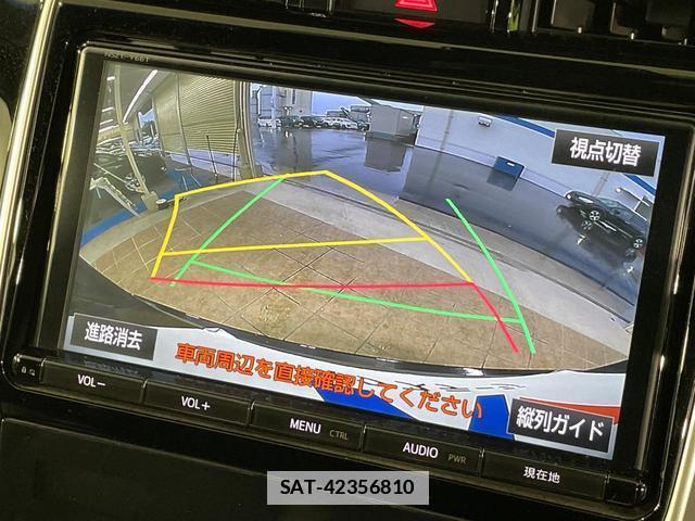 Toyota HARRIER 2017-10 7819375-3