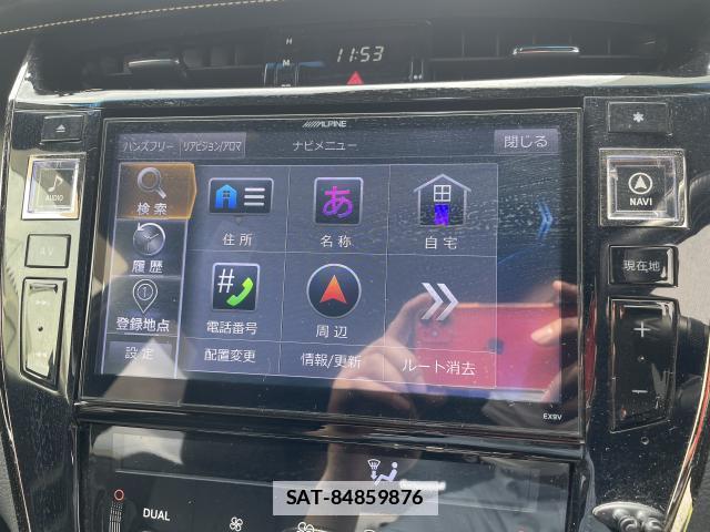 Toyota HARRIER 2017-01 7819928-10