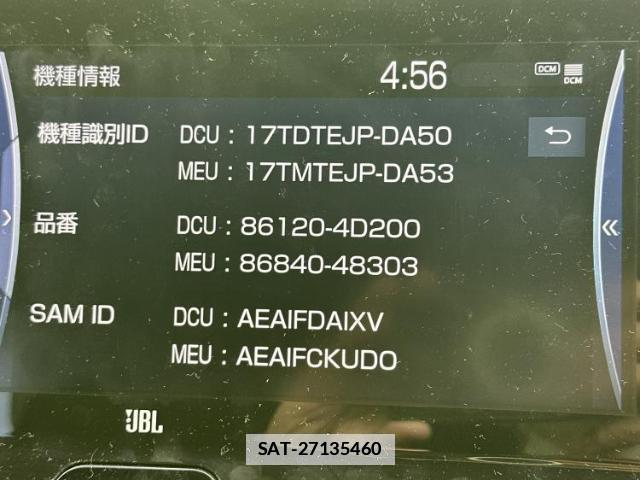 Toyota HARRIER 2022-03 7820945-8