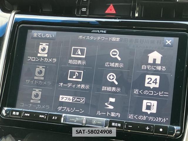 Toyota HARRIER 2018-06 7821087-8