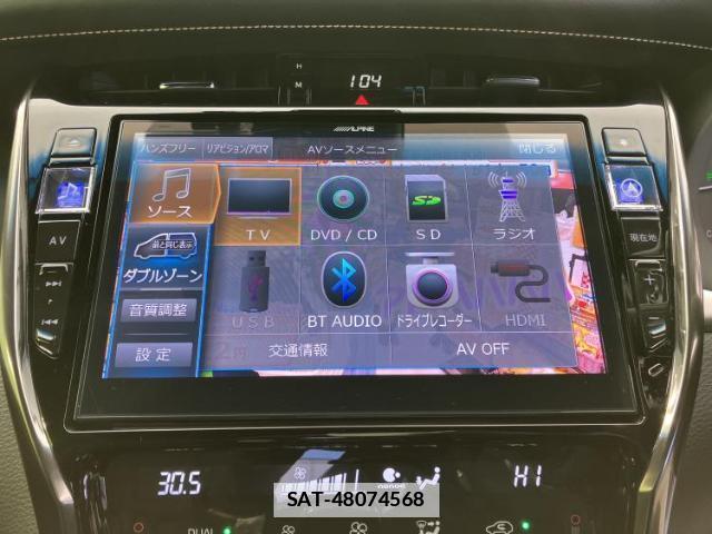 Toyota HARRIER 2019-06 7821160-10