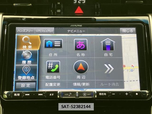 Toyota HARRIER 2019-08 7821283-9
