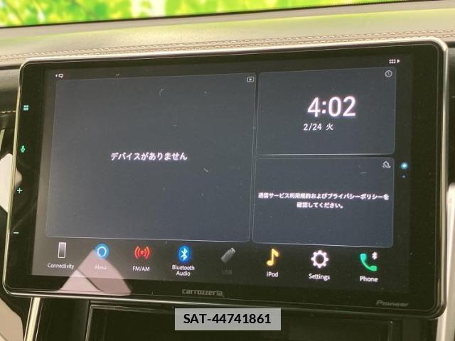 Toyota HARRIER 2016-11 7821594-8
